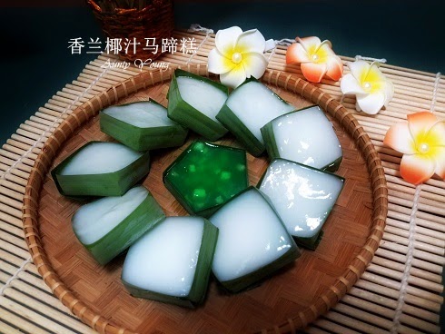 很久以前就想做這個好吃又可愛的糕點 ~ 香蘭椰汁馬蹄糕 ( Kuih Tako )
