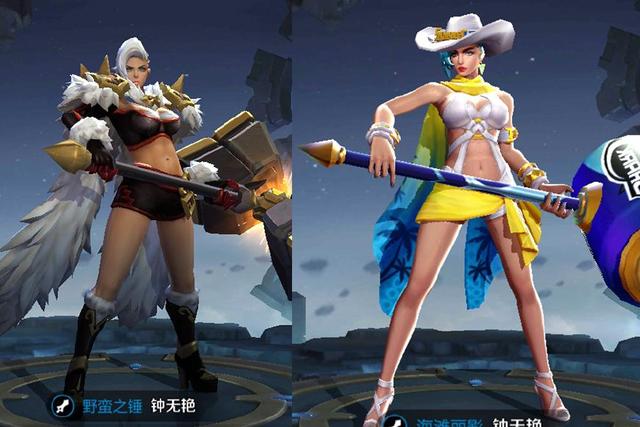 王者榮耀：原生皮膚和付費皮膚的差距，程咬金：我不要面子的？