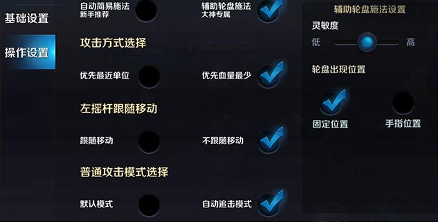 王者榮耀：新賽季成功從星耀四掉到鉑金二，隊友都是演員還是、