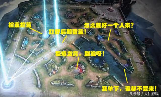 揭秘！王者榮耀賽季初為何鑽石鉑金上分難，S2老玩家給出最終答案