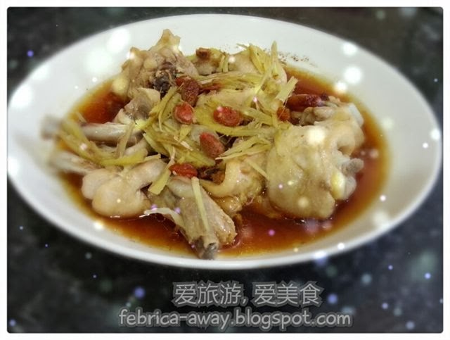 紹興酒當歸藥材蒸雞，食譜很簡單.......