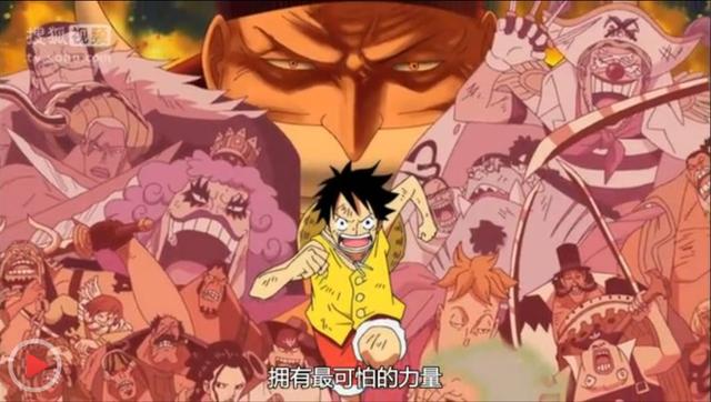 《海賊王》分析：羅傑處決時，為何沒有人敢動手？