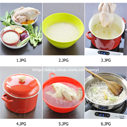 家庭版海南雞飯怎麼做----海南雞飯（強烈推薦）