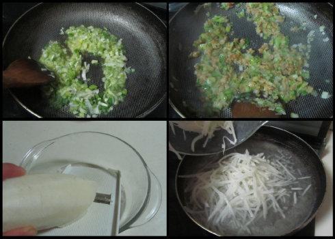 83歲外婆教我做蘿蔔絲的妙招，照著做果然外酥餡鮮，吃過都夸太好吃