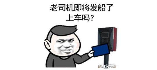 王者榮耀祭出藏了一年的新英雄！上線僅一天，人氣就超過魯班！