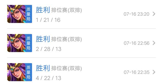 王者榮耀：不止獻祭流，這些耍流氓玩法，懂一個就能上王者