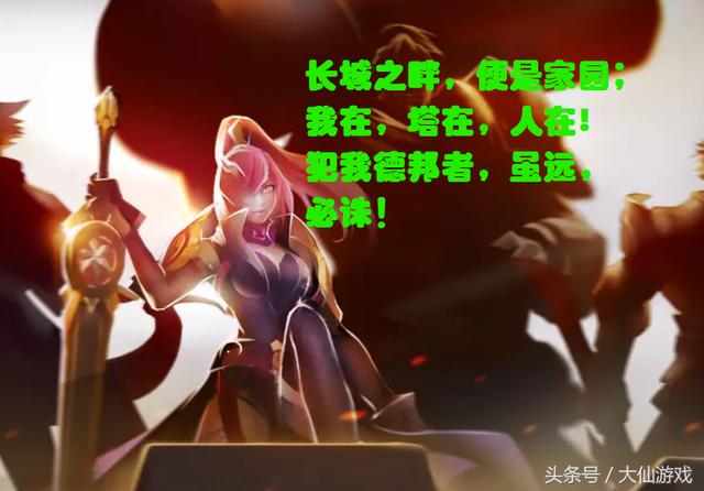 王者榮耀夏日福利，送孫策都不算什麼，更多的皮膚贈送居然放後面