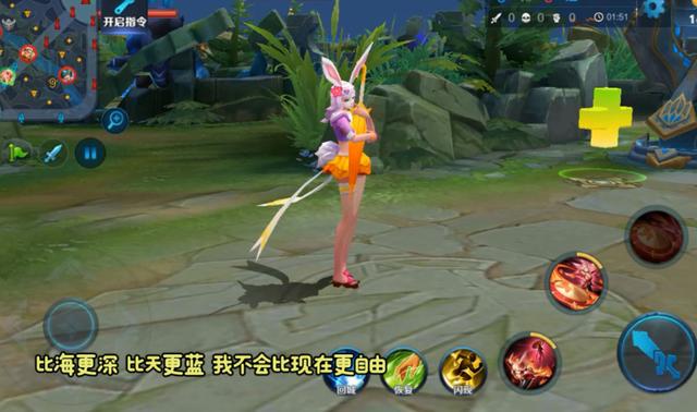 王者榮耀 公孫離新皮膚蜜橘之夏的14句台詞 看完你捨得打阿離麼