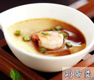 30種蒸蛋的做法 - 美食筆記