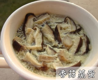 30種蒸蛋的做法 - 美食筆記