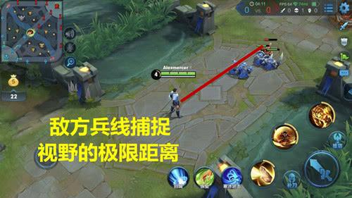 英雄、防禦塔和小兵的視野捕獲機制，你真的了解嗎？