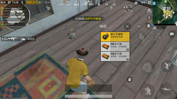 新賽季上分法則：上分不剛槍，剛槍不上分