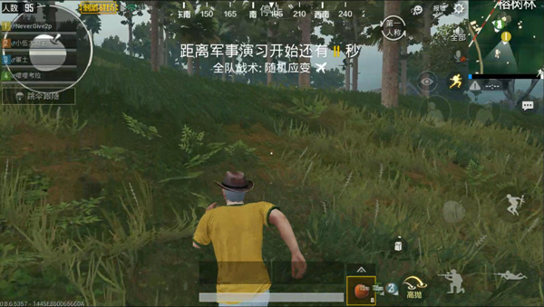 新賽季上分法則：上分不剛槍，剛槍不上分