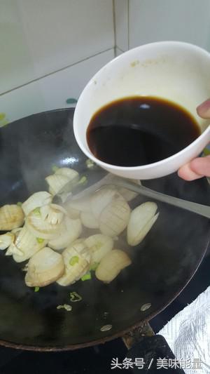 蚝油杏鮑菇—萬能的蚝油加美味的杏鮑菇，口感滑嫩，比肉還好吃