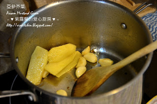 不私藏! 【亞叄酸辣芥菜】食譜❤ 這樣做最好吃, 酸酸辣辣, 百吃不膩！