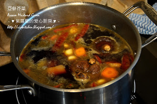 不私藏! 【亞叄酸辣芥菜】食譜❤ 這樣做最好吃, 酸酸辣辣, 百吃不膩！