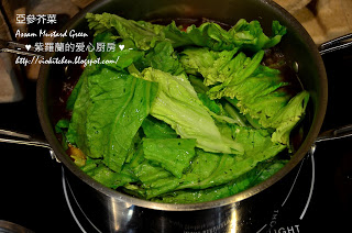 不私藏! 【亞叄酸辣芥菜】食譜❤ 這樣做最好吃, 酸酸辣辣, 百吃不膩！