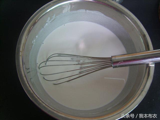 芋頭糕的正宗做法, 太好吃了！