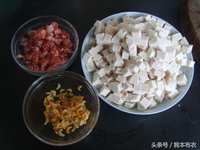 芋頭糕的正宗做法, 太好吃了！