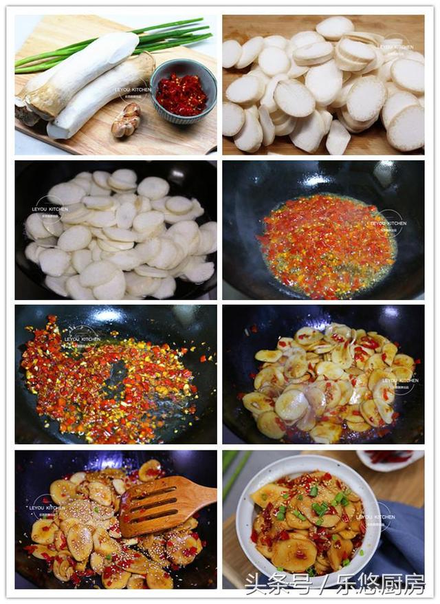 杏鮑菇的10種吃法，每一種都很下飯，口感比肉還好