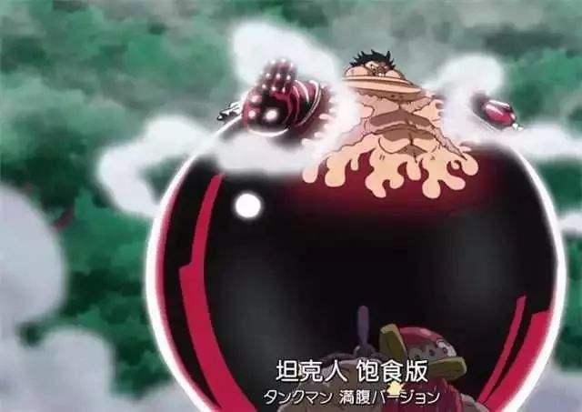 《海賊王》分析：路飛四擋還有兩種最強形態，成為打凱多的關鍵