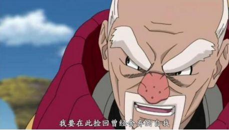 火影忍者：火影中身價最高5個人