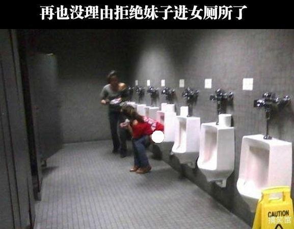 14張圖片絕對笑死你！以後我的電話再也不會掉進馬桶了！看到最後一張後我真的笑到快吐出來了！