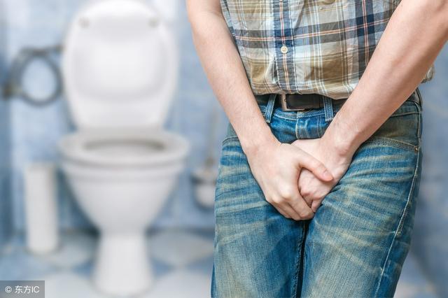 憋尿居然把膀胱憋「炸」了！看完憋尿的9大危害，再也不敢憋了