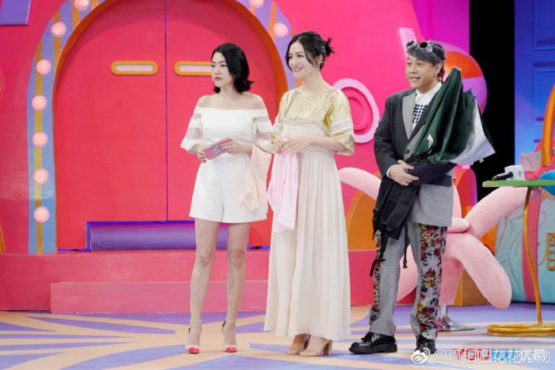 新節目急下架是因為錢？　她驚爆小S天價主持費