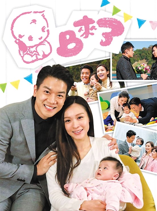 婆媳關係真的那麼難搞? 新晉媽媽「李佳芯」完美詮釋新手媽媽+媳婦的感受~和家婆盧苑茵展開沒日沒夜的婆媳大戰！