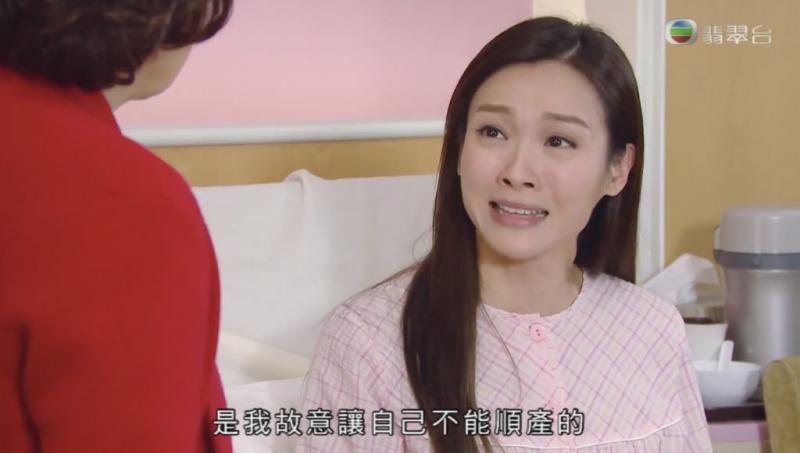 婆媳關係真的那麼難搞? 新晉媽媽「李佳芯」完美詮釋新手媽媽+媳婦的感受~和家婆盧苑茵展開沒日沒夜的婆媳大戰！