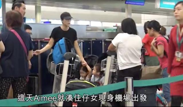 不舍老婆帶娃回加拿大，陳豪機場狂吻陳茵薇！