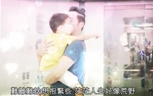 不舍老婆帶娃回加拿大，陳豪機場狂吻陳茵薇！