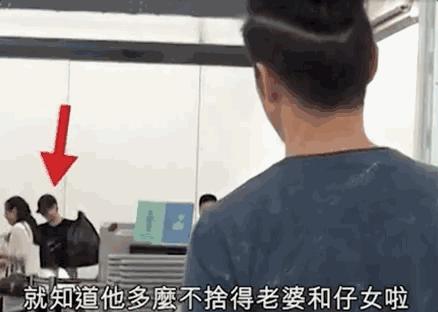 不舍老婆帶娃回加拿大，陳豪機場狂吻陳茵薇！