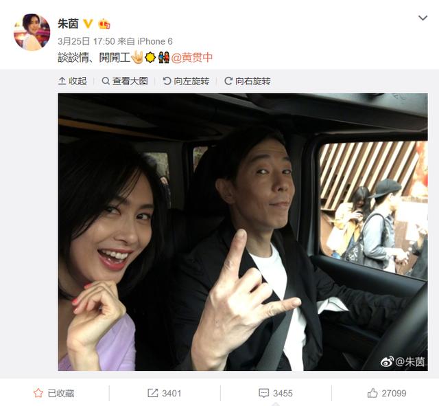 46歲朱茵全家近照，黃貫中寵了她20年，小女兒實在太可愛了啊！