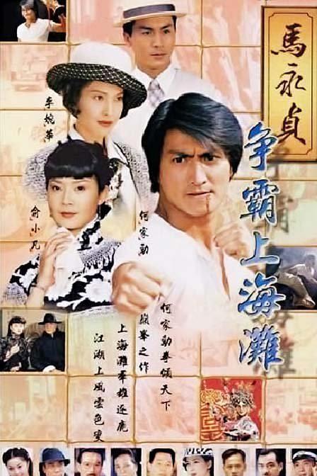 李婉華攜鍾嘉欣為《再創世紀》客串，兩代女神一同演出引期待