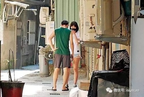 【要不要這麼絕啊?】四葉草與SpeXial子閎戀愛消息證實後『大馬與台灣網友』留言超極端!!