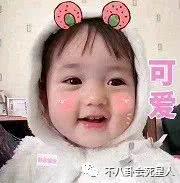 郭富城老婆最新寫真被贊「高配趙麗穎」，網友：方媛是最良心網紅！