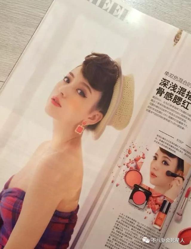 郭富城老婆最新寫真被贊「高配趙麗穎」，網友：方媛是最良心網紅！