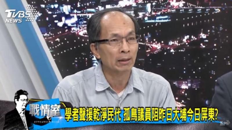 蔣月惠孤鳥抗爭　鄭村棋點名「她」：屁都不吭