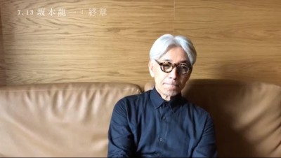 蔣月惠咬警嚎哭爆紅 33250元通告費一毛不拿捐公益 