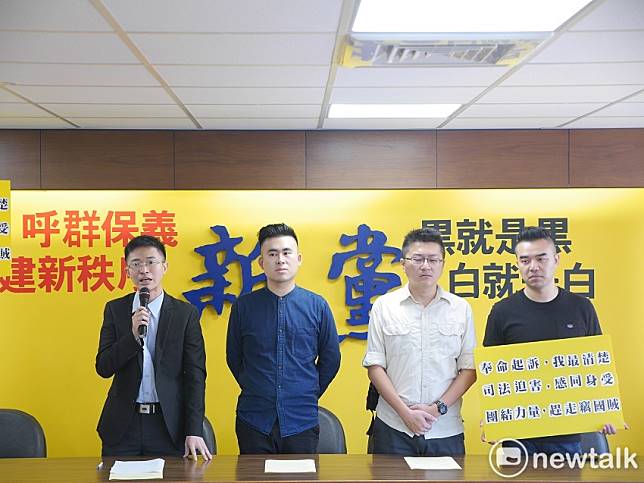 獨派再朝蔣公銅像潑漆 新黨：兔死狗烹 獲利的是民進黨