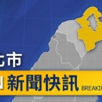 打造台南版「中央公園」 黃偉哲：編獨立預算保存維護 