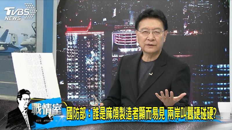 改軍公教沒動勞工　他批選擇性的改革不是改革