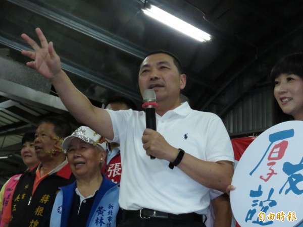 侯友宜成立農漁民後援會 新北市30個農漁會相挺 