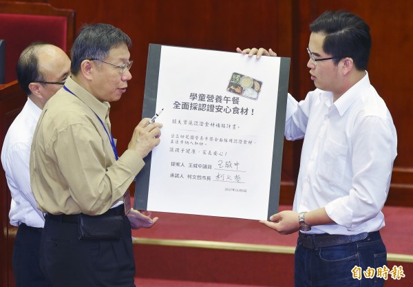 小雞不要母雞帶？ 有議員不想跟姚文智掛聯合看板 