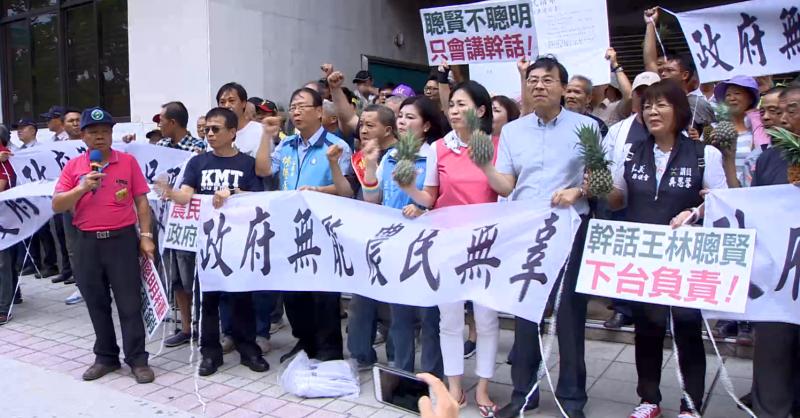  農委會主委林聰賢改善產銷失衡「做不好就下台」