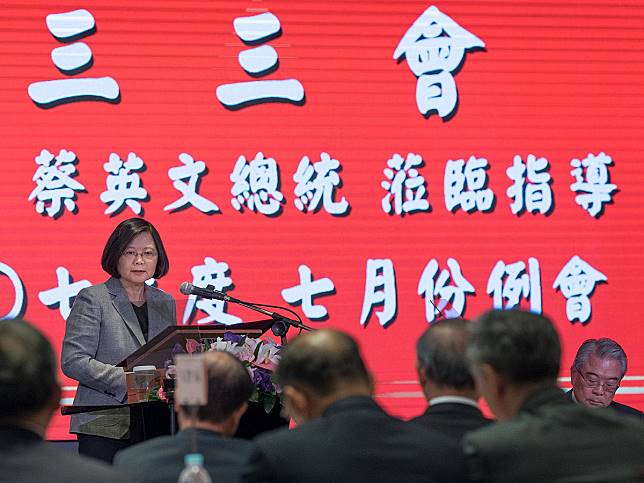 蔡英文：抱怨會干擾社會打擊信心