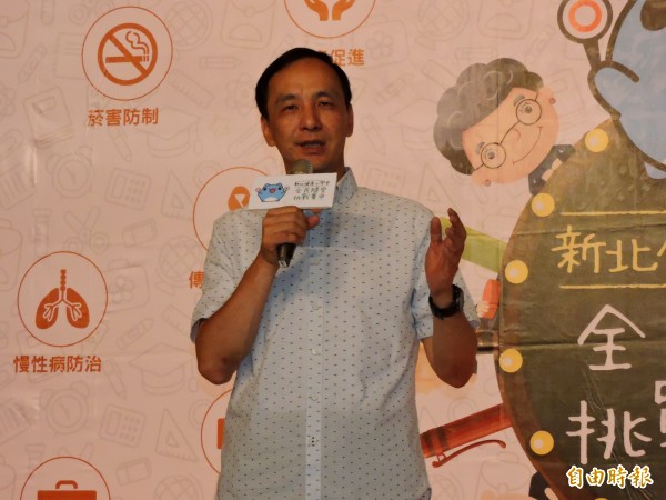 深澳電廠新北提訴願挨批作秀 朱立倫：不能用政治語言批評 