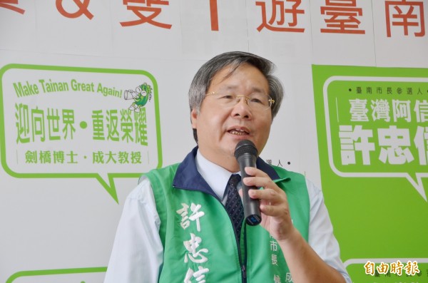 牛埔里長因龍崎案選市長 蘇煥智提醒賴揆別換屁股就換腦袋 